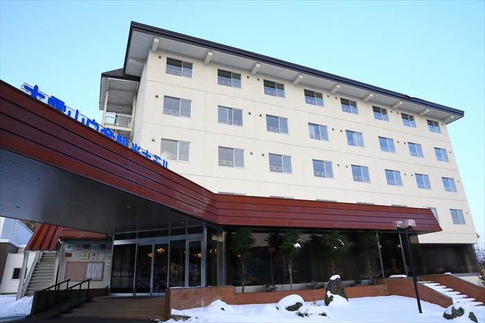 大雪山白金観光ホテル
